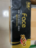 洁柔有芯卷纸 黑Face加厚4层200克*10卷 卫生纸 原生木浆 冲厕易降解 晒单实拍图