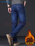真维斯（JEANSWEST）牛仔裤男加绒2025冬季轻商直筒修身保暖牛仔长裤男蓝色加绒32 实拍图