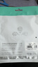 山泽VGA线高清双磁环3+6铜芯 台式电脑主机接投影仪显示器视频信号连接线5米 VM-1050 实拍图