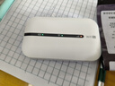 飞瑧随身wifi6移动无线移动wifl网络2025新款4g三网无限纯流量免插卡不限速便携式路由器全国通用 全网通标准版-赠送体验流量 实拍图