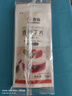 百钻吉利丁片25g*3 食用明胶片家用布丁提拉米苏慕斯蛋糕材料烘焙原料 实拍图