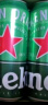 喜力经典500ml*18听整箱装 喜力啤酒Heineken 晒单实拍图