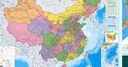 中国地图+世界地图 2025年行政区划交通图 加厚高清版 学生地理图挂图 办公室装饰客厅挂画 约1.1米*0.8米 中国地图+世界地图（带挂杆送钉子挂片） 实拍图
