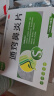 龙仕康 通窍鼻炎片60片*3盒颗粒鼻渊通窍鼻炎康鼻塞鼻通鼻窦炎过敏性鼻炎药消炎鼻塞快速通气儿童中成药 实拍图
