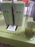 仰天雪绿2025年新茶信阳毛尖绿茶叶嫩芽春茶明前特级高山送礼赠礼盒250g 实拍图