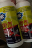 锐本白蚁防治专用药75g*2瓶装白蚁药传染全巢杀虫粉剂家用灭蚁特效药 实拍图