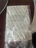 京惠思创 真空食品袋【光面 30*48cm】PE+PA保鲜密封袋抽气压缩包装袋50只 实拍图