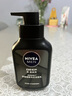 妮维雅（NIVEA） 男士洗面奶控油抗痘黑头角质清爽不紧绷细致毛孔学生护肤套装 （油皮推荐）控油细致洁面150g 实拍图