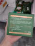野菜野菜精华液面膜虾青素透明质酸烟酰胺神经酰胺二裂酵母补水贴片式 面膜*2+5g洁肤霜*4 实拍图