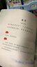 陪孩子一起读古诗词全套4册 中华成语故事书大全小学生版二年级三年级的课外书带解释儿童绘本彩图一年级课外阅读物中国有声伴读 实拍图