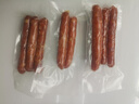 佳帮手真空封口机保鲜袋包装机抽真空袋子加厚网纹塑封袋食物真空保鲜袋10*20cm 实拍图