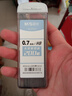 晨光(M&G)文具HB/0.7mm自动铅笔替芯 高聚合树脂铅芯 加长大容量替芯 200根/盒 单盒装ASLQ5202 实拍图