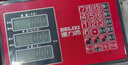 德力西（DELIXI）台秤100kg电子秤商用小型精准家用称重快递电子称100公斤磅秤 实拍图