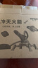 迪漫奇儿童玩具冲天火箭脚踏发射器健身弹射泡沫发光室内外玩具生日礼物 实拍图