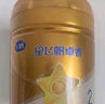 飞鹤（FIRMUS）生育津贴】星飞帆卓睿2段婴幼儿配方奶粉(1-3岁)750gHMO乳铁蛋白 卓睿2段750g*5罐 实拍图