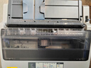爱普生（EPSON）LQ-520K 80列票据打印机 增值税发票报表发货单票据 针式打印机 实拍图
