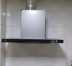 方太（FOTILE）F3-G抽吸油烟机灶具套装 欧式顶吸25巡航风量家用变频大吸力纤薄烟灶F3-G+THK21B家电换新补贴20% 【单烟机】欧泊银F3 实拍图