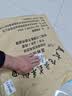 喜梅大飞盘式撒网圆盘渔网抛网手撒手抛网鱼网扑抓鱼易抛旋网甩神器 实拍图