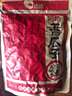 洽洽瓜子五香休闲炒货零食葵花籽原味年货 五香味350g*1袋 实拍图
