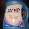 蓝月亮 深层洁净洗衣液 薰衣草香 3kg瓶+1kg瓶*3全瓶装 强效去污易漂洗  晒单实拍图