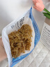 扇贝裙边 干贝边鲍鱼边海鲜干货 淡干扇贝裙边250g*1袋 实拍图