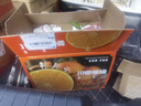 生活＆好管家 四川春见耙耙柑爆浆大果新鲜水果礼盒应季橘子现摘柑橘子桔子 净重3斤【尝鲜装】 果径75-80mm【中大果】 实拍图