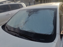 大众汽车遮阳挡板防晒隔热遮光帘档罩车内前挡玻璃遮阳伞停车神器 大众宝来 实拍图