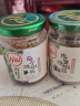 川娃子烧椒酱 辣椒酱四川特产虎皮青椒剁椒酱下饭菜拌饭酱 茄子烧椒酱230g 实拍图