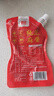 银京纯芝麻酱150g*1袋  调味酱料凉拌面热干面酱涮肉火锅蘸料 调味品 实拍图