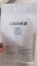 普洱咖啡希晨云南小粒纯阿拉比卡蓝山/意式/炭烧风味咖啡豆深度烘焙500g 实拍图