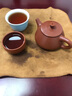 华祥苑乌龙茶迎宾茶 武夷山岩茶大红袍特级250g中火茶叶礼盒 实拍图