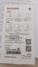 澳浪适用华为P40手机壳 HUAWEI P40保护套 防摔全包大孔简约TPU硅胶男女款软壳 透明 实拍图