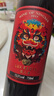 类人首红酒 宁夏贺兰山东麓蛇龙珠梅洛西拉橡木桶干红750ml*6瓶整箱装 实拍图