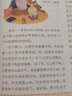 汉王（Hanvon） 电脑速录笔扫描笔文字录入笔V587便携式手持摘抄笔摘录扫描仪 T500 WIFI连接中英翻译9种语音扫描买一送二 【轻巧便携 随意摘抄】办公+学习好帮手 实拍图