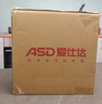 爱仕达（ASD）炒锅铸铝麦饭石色不粘炒菜锅家用30cm燃气电磁炉通用CL30S1WJ 实拍图