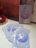MEICHIC【宋潇正品】美诗水光肌逆龄保湿面膜 抗皱紧致补水提亮面贴膜 实拍图