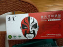 京呈适用佳能crg328硒鼓 mf4752 4452 4700 4410 mf4712 78a墨盒 CRG-328硒鼓1支+碳粉1瓶 实拍图