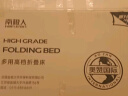 南极人 折叠床单人床办公室午睡午休床行军床陪护床两折床配舒适棉垫 实拍图