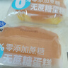 港荣蒸蛋糕无蔗糖吐司孕妇零食小吃办公室休闲零食吐司夹心面包整箱 无蔗糖480g 480g 实拍图