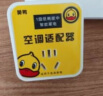 节电器省电王2025新款空调省电神器大功率智能电表家用节能省电王 25新款省电王 实拍图