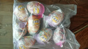 星球杯乐乐蛋型巧克力25g*8个 过家家系列儿童奇趣玩具蛋收藏礼物 实拍图
