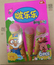 啵乐乐pororo韩国进口冰淇淋形饼干草莓味53.4g 宝宝零食甜筒儿童饼干 实拍图