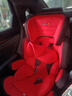 babygo儿童安全座椅0-12岁9个月以上适用ISOFIX双接口车载汽车安全坐椅 伦敦红-ISOfix+Latch双接口 实拍图