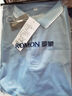 罗蒙（ROMON）两件装短袖t恤男翻领夏季新款冰丝透气polo领打底男士商务体恤衫 藏青长+灰蓝长 XL 实拍图