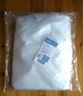 胖袋袋PE防尘袋棉被收纳袋特大透明塑料袋搬家打包袋70*100cm 10只 实拍图