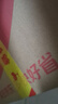BTNature贝特恩蓝胖胖子中老年人奶粉0蔗糖高钙蛋白增强免疫力澳洲进口 【营养升级2.25倍】高钙脱脂1kg 实拍图