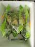 一号农场开袋即食田园风情沙拉120g*3油醋汁蔬菜沙拉轻食健身代餐源头直发 实拍图
