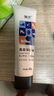 皇宇（solunar）鞋油真皮保养油膏体皮鞋护理补色上光 60g*2支黑色+毛木刷 实拍图