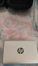 HP惠普 500G 移动固态硬盘P500（PSSD）USB3.2 ssd Type-C高速传输 超薄时尚 手机直连 银色 实拍图