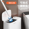 佳帮手一次性马桶刷垃圾桶带盖厕所卫生间夹缝大垃圾桶  带刷头*12 实拍图